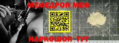 PSILOCYBIN Бузулук