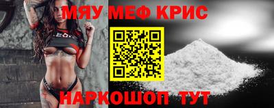 PSILOCYBIN Бузулук