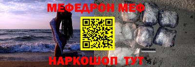 PSILOCYBIN Бузулук