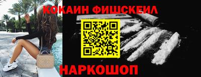 мескалин Бугуруслан