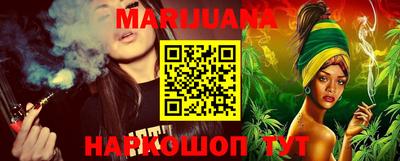 PSILOCYBIN Бузулук