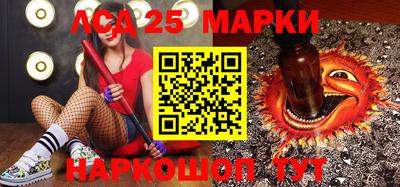 apvp Керчь