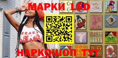 мескалин Бугуруслан