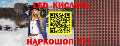 PSILOCYBIN Бузулук