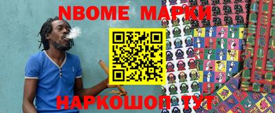 PSILOCYBIN Бузулук