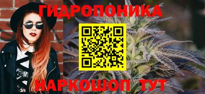меф Будённовск