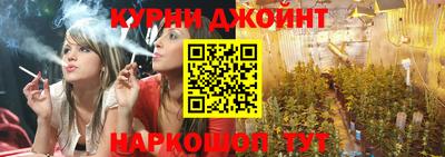 PSILOCYBIN Бузулук