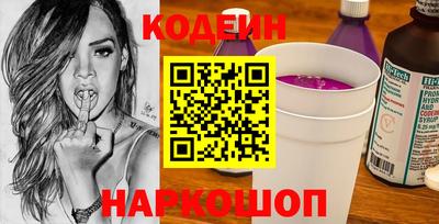 PSILOCYBIN Бузулук