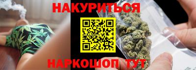 PSILOCYBIN Бузулук