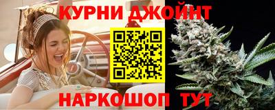 мескалин Бугуруслан
