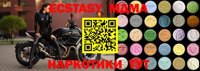 PSILOCYBIN Бузулук