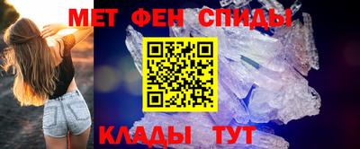 мескалин Бугуруслан