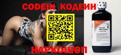 PSILOCYBIN Бузулук
