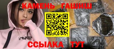 мескалин Бугуруслан