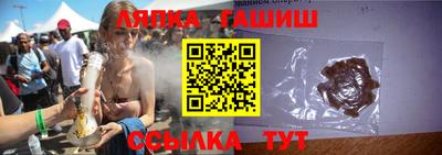 мескалин Бугуруслан