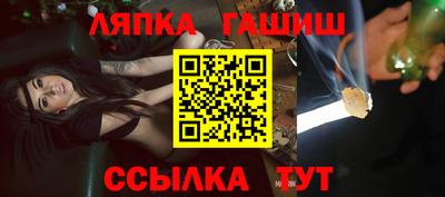 меф Будённовск