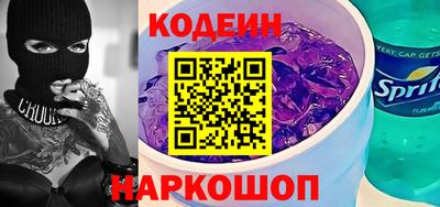 мескалин Бугуруслан