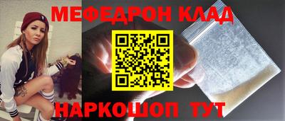 PSILOCYBIN Бузулук