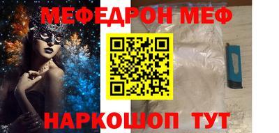 PSILOCYBIN Бузулук